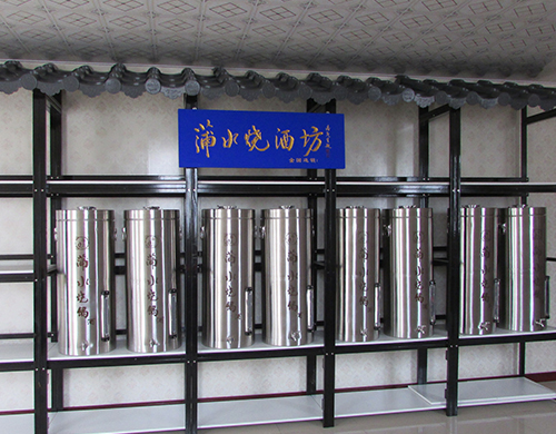 http://www.x9407.cn/data/images/case/20181227094426_761.jpg