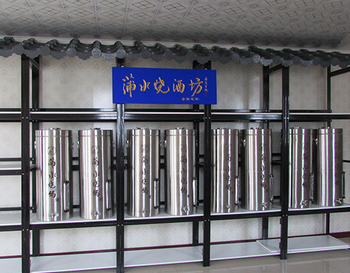 http://www.x9407.cn/data/images/case/20181227094427_931.jpg