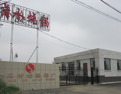 http://www.x9407.cn/data/images/case/20181227095859_600.jpg