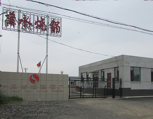 http://www.x9407.cn/data/images/case/20181227095906_847.jpg