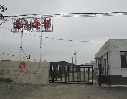 http://www.x9407.cn/data/images/case/20181227095911_714.jpg